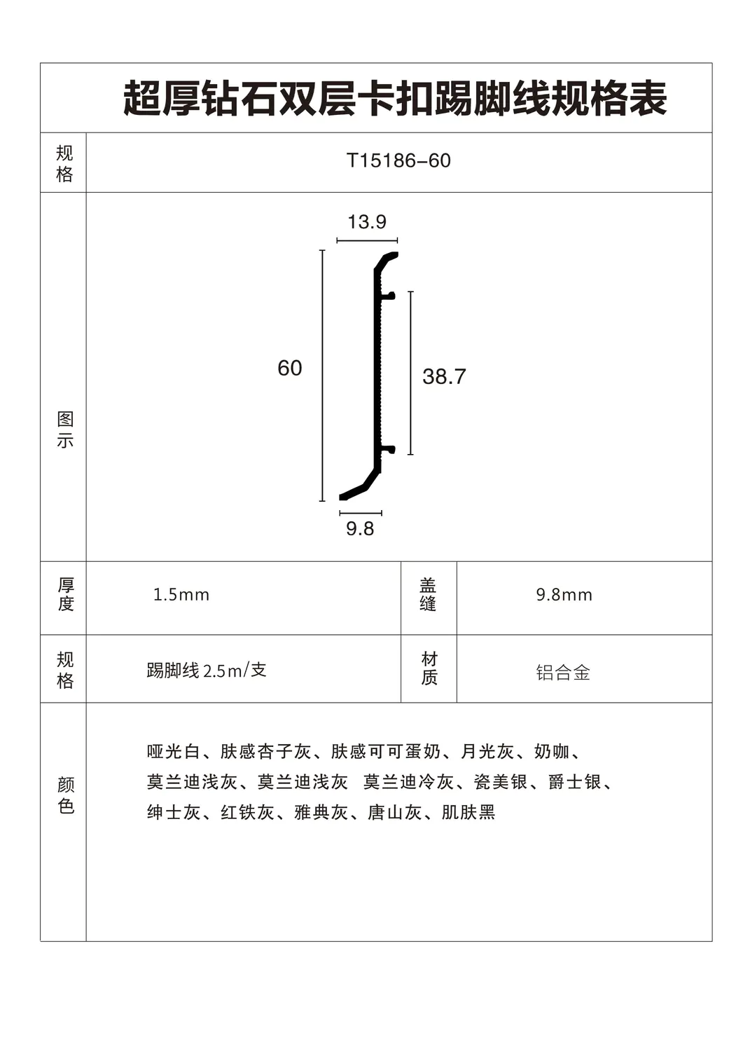 图册 41