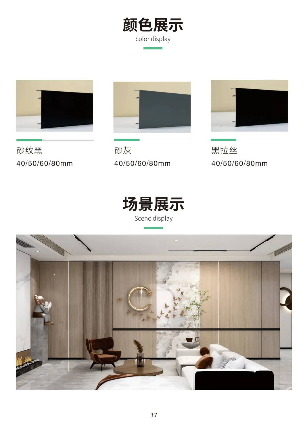 图册 59