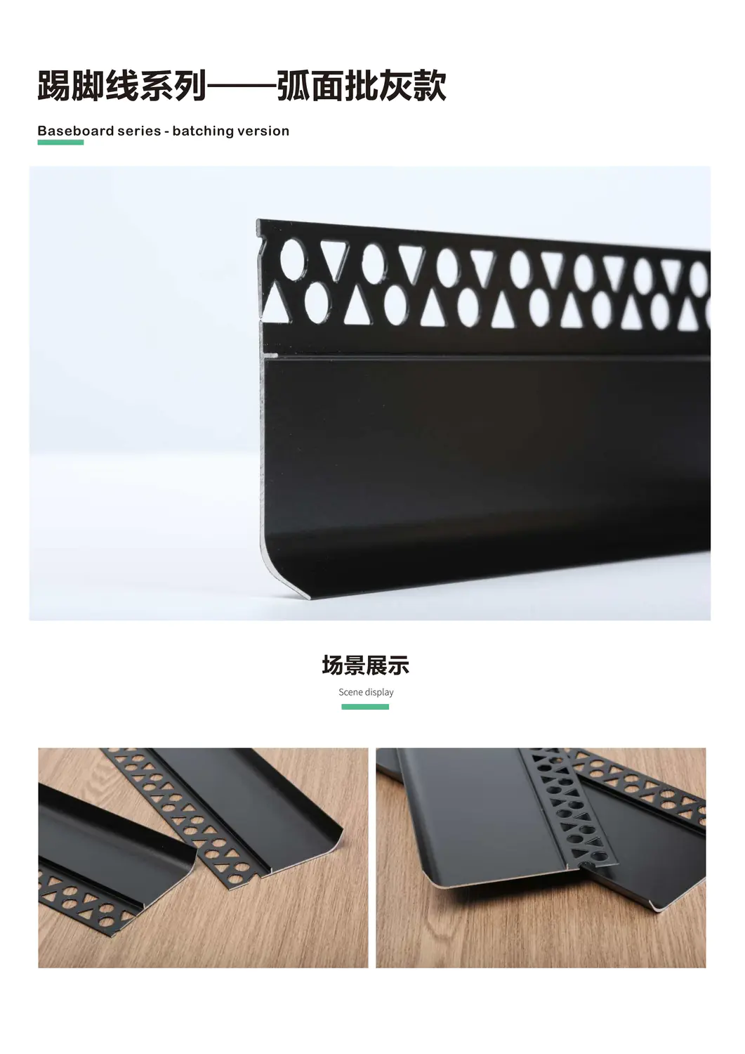 图册 96