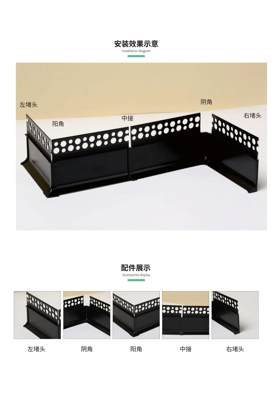 图册 101