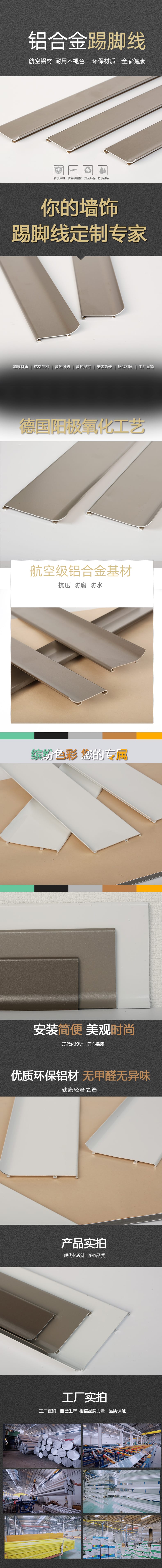 产品说明图