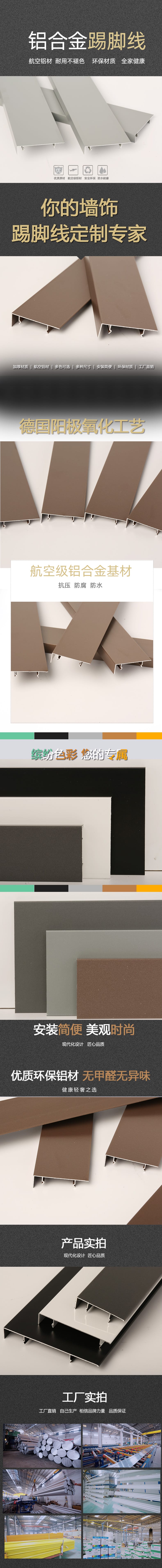 产品说明图