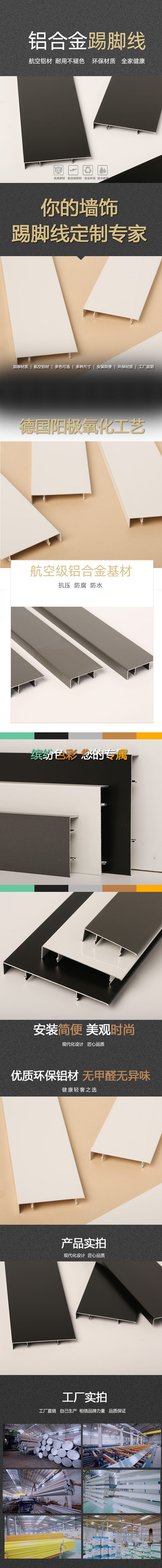 产品说明图
