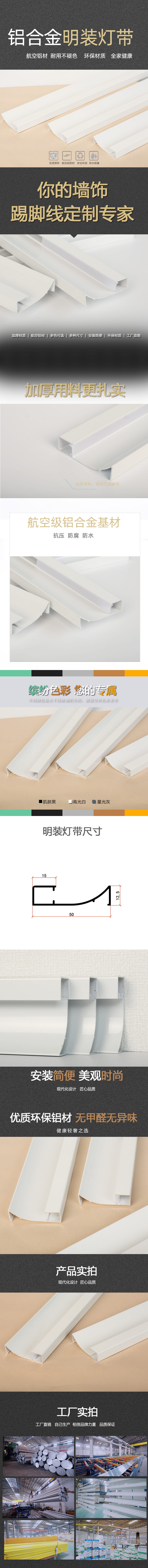 产品说明图