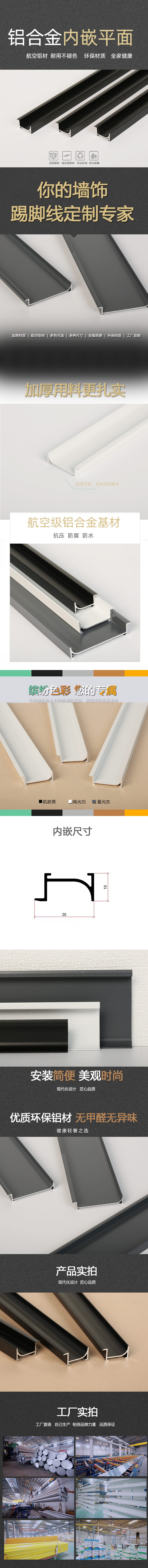 产品说明图