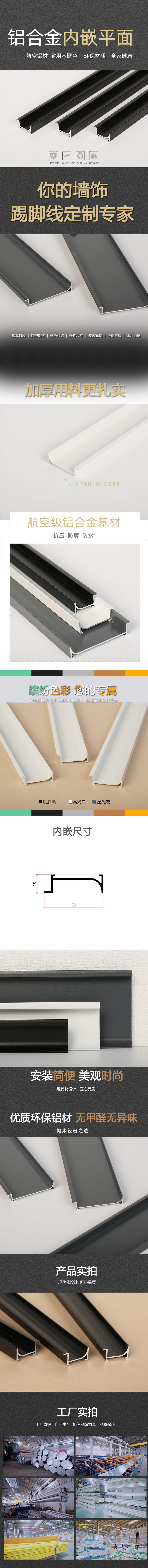 产品说明图