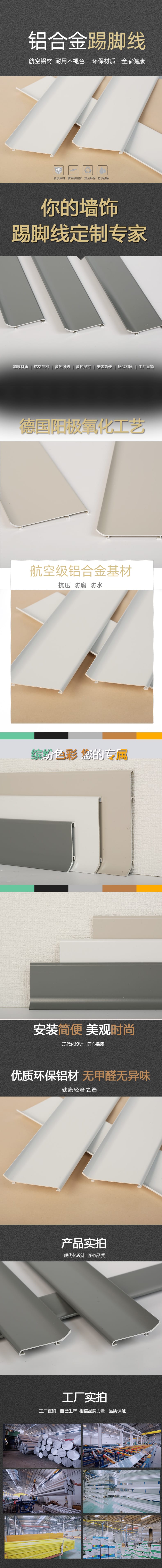 产品说明图