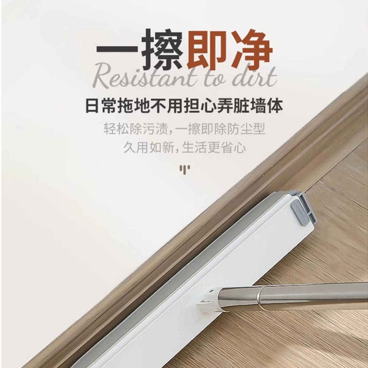 产品图片 3