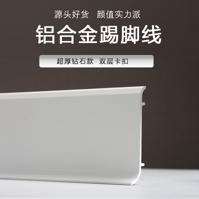 产品图片 2