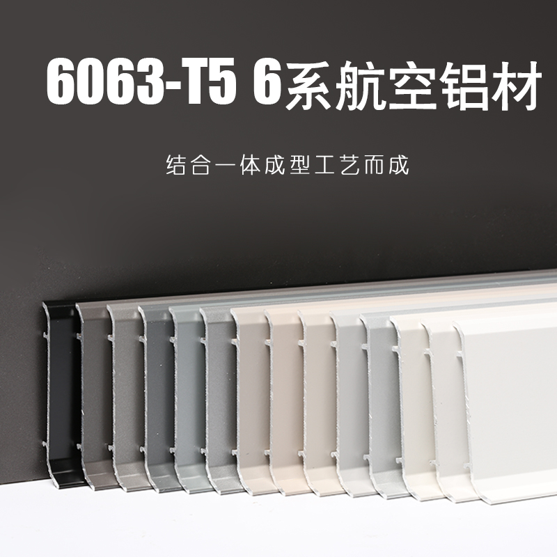 产品图片 6